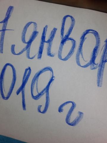 Патриция Шоколадка фото 14