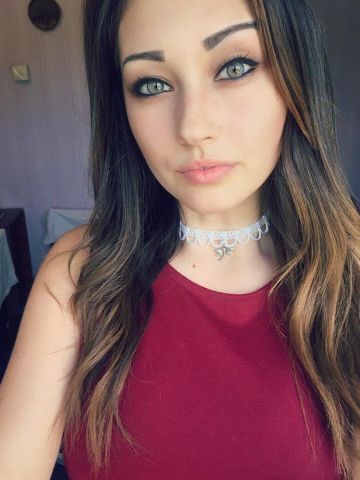 Мелиса Опыт плюс